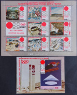 YAR 1970-JUEGOS OLIMPICOS SAPPORO 1972 -MICHEL1250/56 B 53 - MNH** - Inverno1972: Sapporo