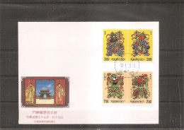 Taiwan-Formose ( FDC De 1990 à Voir) - FDC