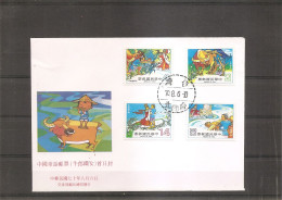 Taiwan-Formose - Contes ( FDC De 1981 à Voir) - FDC