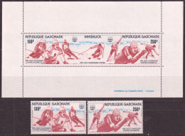 F-EX50492 GABON MNH 1976 INNSBRUCK WINTER OLYMPIC GAMES SKIING SKITING SKI.  - Winter 1976: Innsbruck