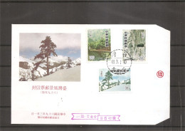 Taiwan-Formose - Arbres  ( FDC De 1980 à Voir) - FDC