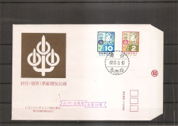 Taiwan-Formose - Cancer  ( FDC De 1978 à Voir) - FDC