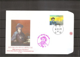 Taiwan-Formose   ( FDC De 1992 à Voir) - FDC