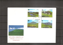 Taiwan-Formose   ( FDC De 1988 à Voir) - FDC