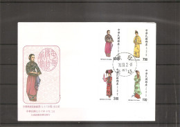 Taiwan-Formose - Costumes  ( FDC De 1987 à Voir) - FDC