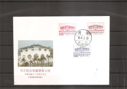 Taiwan-Formose   ( FDC De 1981 à Voir) - FDC