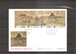 Taiwan-Formose   ( FDC De 1989 à Voir) - FDC