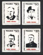 POLAND SOLIDARITY (POCZTA SOLIDARNOSC) INDEPENDENCE LEADERS CIESZYN (TESCHEN) SILESIA 4 STAMPS (SOLID0675/0670 - Solidarnosc Labels