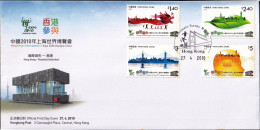 HONG KONG- DRAGON GAMES- INDUSTRY-BRIDGE - POTENTIAL UNLIMITED- FDC COMPLETE-2010-FC2-177 - Brieven En Documenten