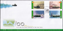 HONG KONG- STAR FERRY- SEA TRANSPORT- FDC COMPLETE- 1998- FC2-177 - Lettres & Documents