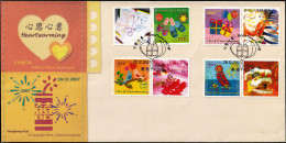 HONG KONG- GREETINGS - HEARTWARMING- PERSONALIZED STAMPS - FDC COMPLETE- 2007-FC2-177 - Lettres & Documents