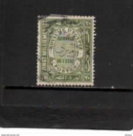 EGYPTE 1926 SERVICE Yvert 45 Oblitéré,  Used - Servizio