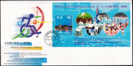 HONG KONG- 1996- PARALYMPIC GAMES-MS ON FDC - 1997- FC2-177 - Lettres & Documents