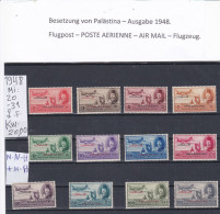 PALÄSTINA - GAZA - ÄGYPTEN - EGYPT -LUFTPOST - FLUGPOST - AIR MAIL AUSGABE 1948 MNH + M.L.H - Palästina