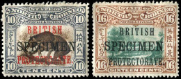 Nordborneo, 1901, 97-110 Spec., Ungebraucht - Asia (Other)