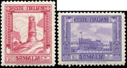 Italienisch Somaliland, 1932, 171-88 A, Postfrisch - Sonstige & Ohne Zuordnung