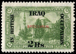 Irak, 1921, SG 16-18 Spec., Ungebraucht - Iraq