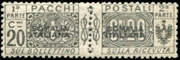 Italienisch Somaliland, 1917, 1-9, Postfrisch - Otros & Sin Clasificación
