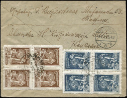 Georgien, 1922, 33 A (4), 34 A (4), 36 A (3), Brief - Georgia