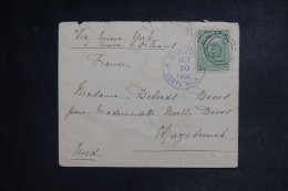 COSTA RICA - Lettre Commerciale > La France (petite Déchirure) - Par NY Et Nlle Orleans - 1900 - M 1174 - Costa Rica