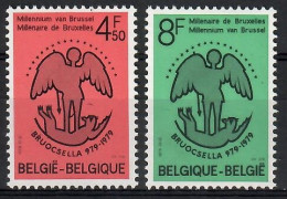 Belgium 1979 Mi 1977-1978 MNH  (ZE3 BLG1977-1978) - Francobolli