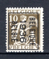 PRE304B MNH** 1936 - BELGIQUE 1936 BELGIE  - Sobreimpresos 1932-36 (Ceres Y Mercurio)