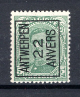 PRE59A-II MNH** 1922 - ANTWERPEN 22 ANVERS  - Typos 1922-26 (Albert I)