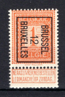 PRE29B MNH** 1912 - BRUSSEL 12 BRUXELLES - Typos 1912-14 (Löwe)
