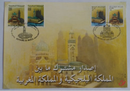 Belgique C.S. N°3002 émission Commune Avec Le Maroc " Mosquée Et Basilique " - Cartes Souvenir – Emissions Communes [HK]