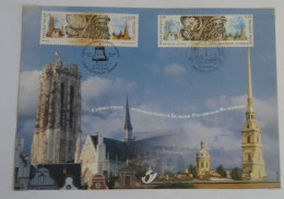 Belgique C.S. N°3170 émission Commune Avec La Russie" Malines,St-Petersbourg " - Cartas Commemorativas - Emisiones Comunes [HK]