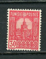 TUNISIE (RF) - MOSQUÉE - N° Yt 232** - Ongebruikt