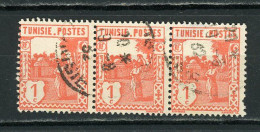 TUNISIE (RF) - MOSQUÉE - N° Yt 120 Obli. - Used Stamps