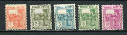 TUNISIE (RF) - PORTEUSE D'EAU - N° Yt 120/124 (*) - Neufs