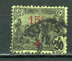 TUNISIE (RF) - CROIX ROUGE - N° Yt 59 Obli. - Used Stamps