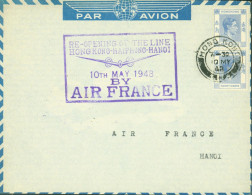 Par Avion Cachet Re Opening Of The Line 5th April 1947 Hong Kong Hải Phòng Hanoi Air France YT HK N° 162 X2 - Storia Postale