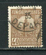 TUNISIE (RF) - MOSQUÉE - N° Yt 131 Obli. - Used Stamps