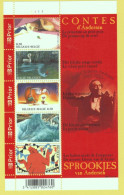 Belgique 2005 - Block 125 -MNH- - Neufs