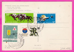 294490 / Hungary - Debrecent - Lajos Kossuth University Building PC 1961 USED FDC Special Seal Béla Bartók Pianist Music - FDC
