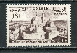 TUNISIE (RF) - MOSQUÉE - N° Yt 376 (*) - Ongebruikt