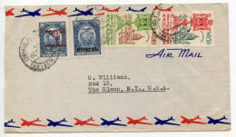 Ecuador 1952 Airmail Cover; Guayaquil To The Glen, NY; Scott 555 & 557 St. Mariana & 560-561 Overprinted Fiscal Stamps - Ecuador