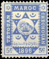 MAROC (Postes Locales) - 1896 TETOUAN à CHECHOUAN Yv.139 5c Bleu (c.65€) - Poste Locali