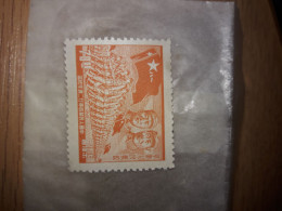 China 1949 Liberation Army Stamp - Otros & Sin Clasificación