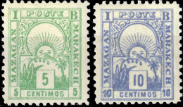 MAROC (Postes Locales) - 1895 MAZAGAN à MARRAKECH Yv.51A/51B 5c Vert & 10c Bleu-gris Neuf* - TB (c.22€) - Locals & Carriers