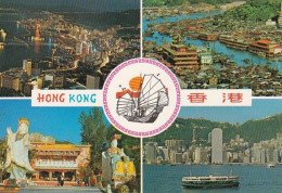 Multiview - HONG KONG  - China - Unused Postcard HK3 - China (Hongkong)