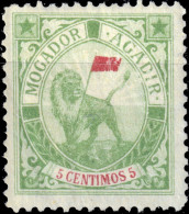 MAROC (Postes Locales) - 1900 MOGADOR à AGADIR Yv.76 5c Vert-jaune Neuf* - TB (c.90€) - Locals & Carriers