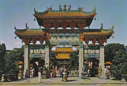 Ching Chung Koon, Castle Peak  - HONG KONG  - China - Unused Postcard HK3 - China (Hongkong)