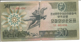 KOREA, NORTH 50 WON 1988 - Korea, Noord