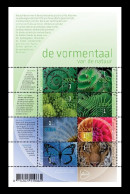 Netherlands 2024 Mih. 4285/92 Flora And Fauna. Language Of Shapes In Nature. Chameleon. Fern. Butterfly. Tiger MNH ** - Neufs