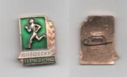 USSR, Sport, Athletics, Running - Atletiek