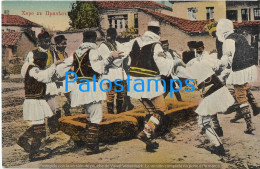 230749 MACEDONIA COSTUMES MAN'S POSTAL POSTCARD - Macédoine Du Nord